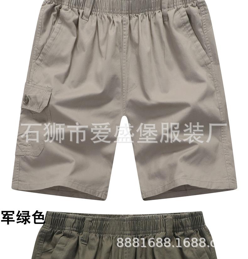 5509_11.jpg