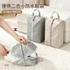 Bolsa impermeable portátil 2 en 1 para zapatos, gran capacidad, se puede colgar en el equipaje, bolsa para zapatos a prueba de polvo, bolsa para guardar zapatillas y zapatos de viaje