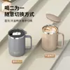 Taza de acero inoxidable 304 transfronteriza con tapa, taza de café de alta estética para oficina, taza de té con asa, vaso para beber