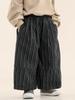 Pantalones Vaqueros Changguo para Niños Pantalones Anchos de Otoño para Niños Pantalones Rayados para Niños Pequeños Pantalones Largos de Primavera y Otoño Versátil