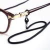Cuerda para Gafas Cuerda de Fibra Cordón para Gafas de Lectura Cadena para Gafas de Sol Cadena Colgante para Gafas Accesorios para Gafas Cuerda para Gafas