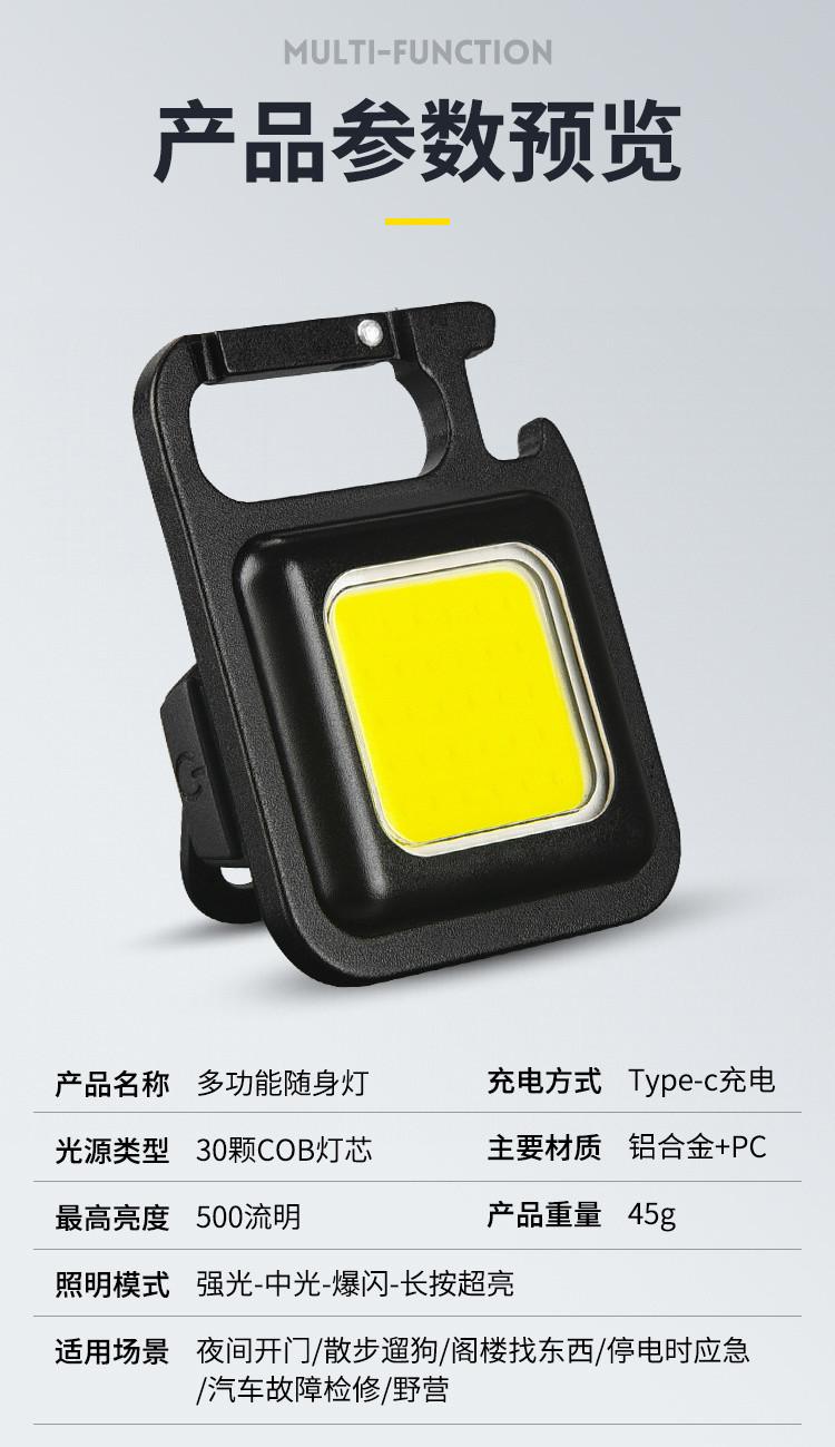 96720958-2bf6-42b8-9c86-44fd8c27535f.jpe