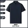 Camisas Polo de algodón Pima para uniformes de empleados corporativos con logotipos impresos personalizados, diseño y desarrollo de uniformes en lotes pequeños, soporte de personalización transfronteriza