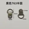 Ganchos Metálicos para Colgar Marcos de Fotos, Anillos Colgantes de Tamaño Mediano para Paredes de Fotos, Colgadores Triangulares Pequeños Plateados, Anillos Colgantes Semicírculo 763