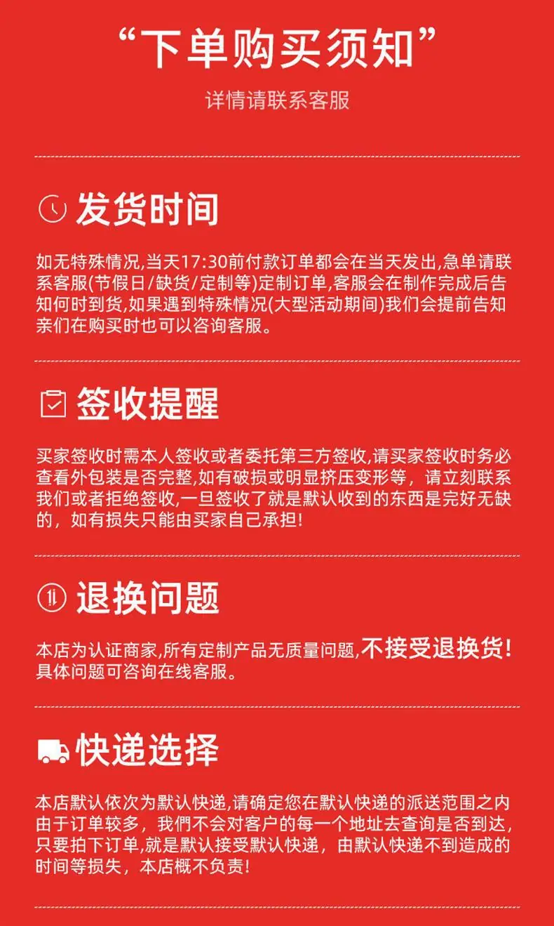 详情图片_17