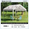 Evento de Mercado Exposición Carpa de Moda Camping al Aire Libre Toldo para el Sol Puesto de Mercado Nocturno Toldo Protección Solar para el Hogar Cobertizo para Estacionamiento