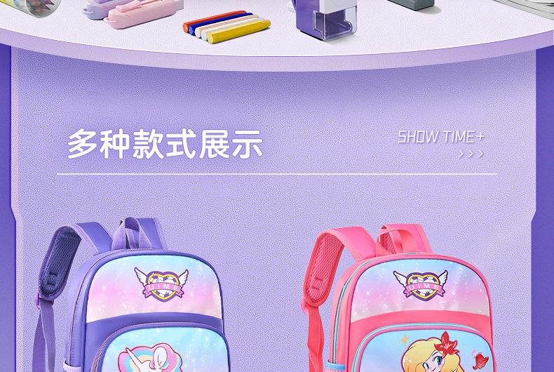 新款7_20.jpg