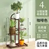 Suporte de Flores para Uso Doméstico Interno, Suporte de Vasos de Flores para Sala de Estar, Estante de Armazenamento de Chão, Suporte Dobrável de Múltiplas Camadas para Plantas Verdes, Economizador de Espaço