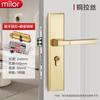 Cerradura de puerta de habitación, cerradura universal para el hogar, cerradura de habitación de dormitorio interior, cerradura de manija de puerta de madera, manija de puerta antigua, cerradura de reemplazo de puerta antigua