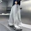 Pantalones de Chándal Anchos para Niño Estilo Otoño Primavera y Otoño Estilo Primavera y Otoño para Niños Pantalones Casuales Rectos Pantalones Largos Deportivos Casuales para Niños Medianos y Grandes