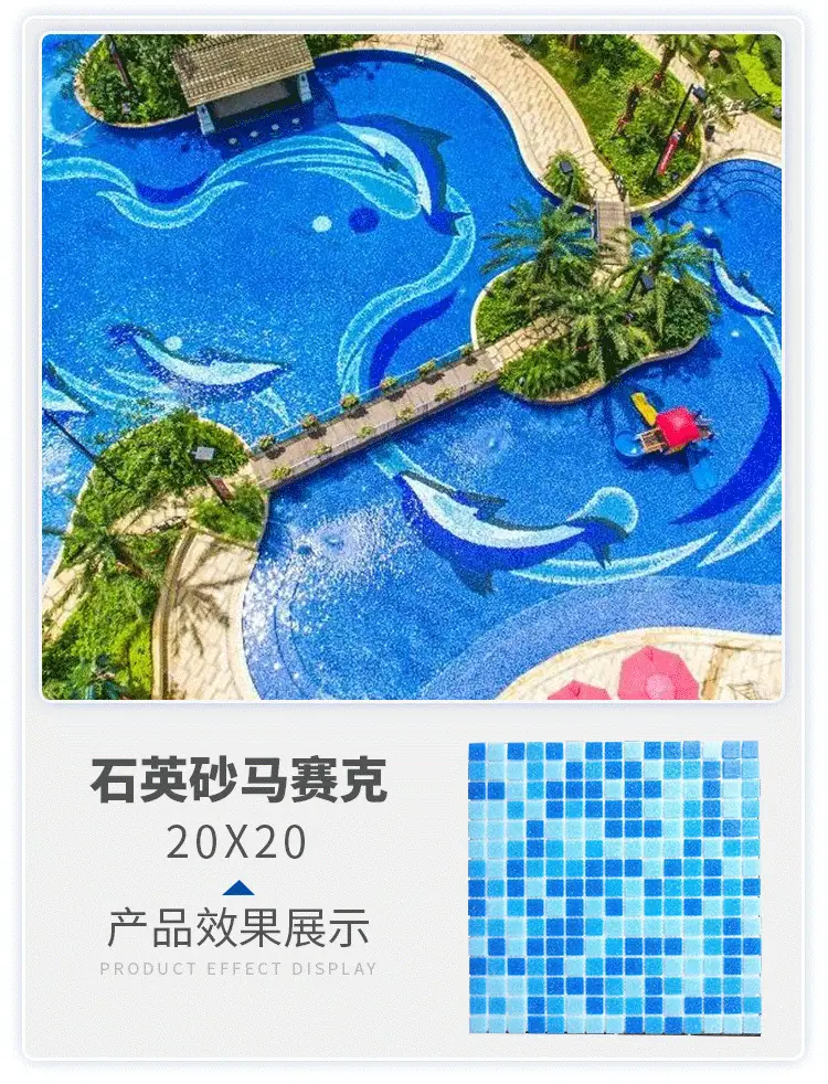 详情页修改1_22.png