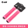 Odi Manillar de Bicicleta de Montaña Extendido 160mm Cubierta de Silicona para Manillar Bicicleta de Calle Bmx Bicicleta de Dirt Xc Downhill Cubierta de Agarre para Ciclismo