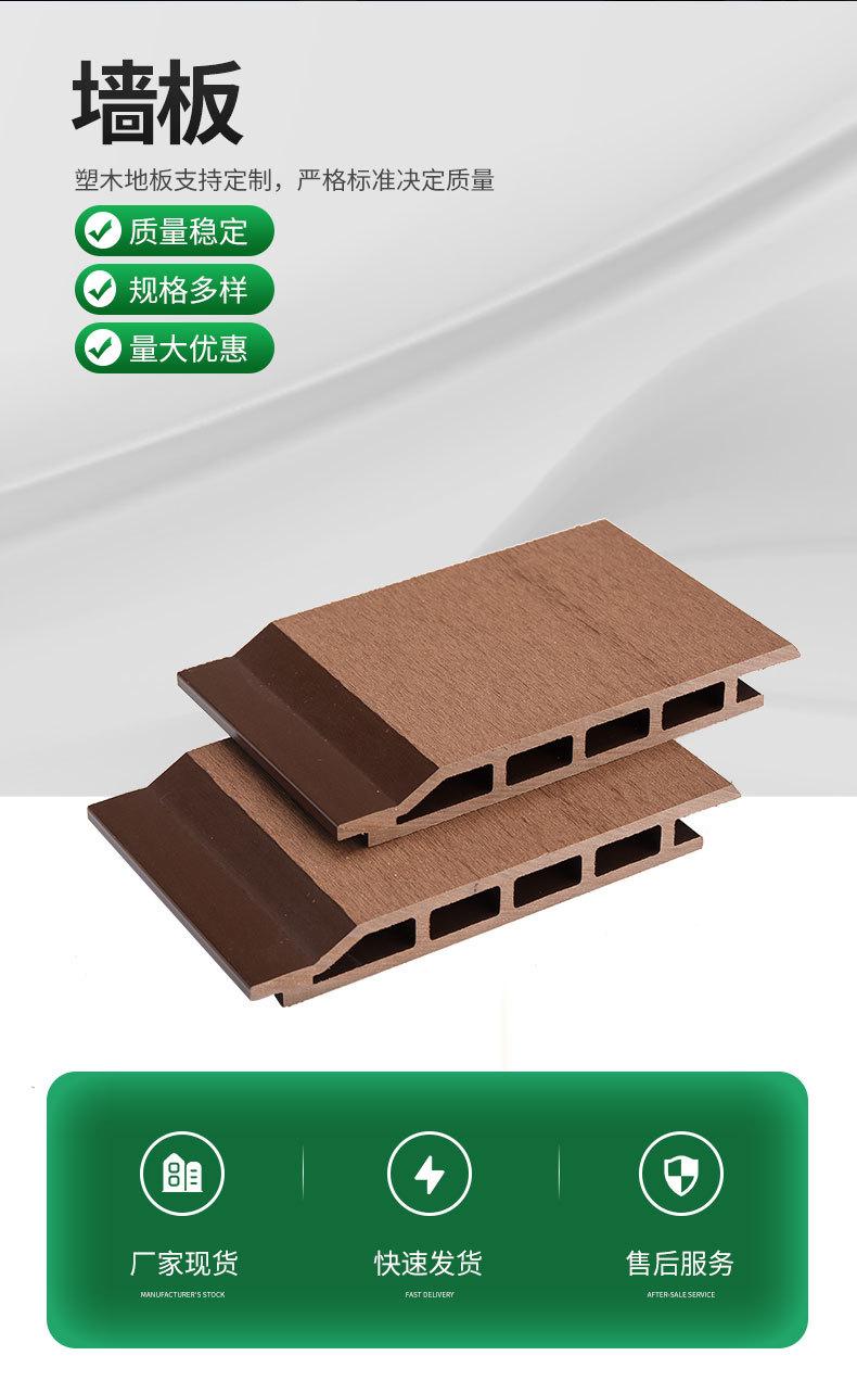 详情页_03.jpg