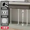 Barra de Soporte para Lavabo Bajo Encimera Soporte para Fregadero de Cocina Lavabo de Encimera Acero Inoxidable Soporte Fijo