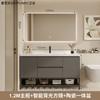 Combinación de Gabinete Inteligente para Baño Estilo Crema Lujo Ligero Moderno Simple Baño Cerámica Lavabo Integrado Lavabo Lavabo