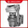 Turbocompresor Cummins Hx30W 2837411 2837412 2881904
