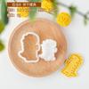 Novo Cortador de Biscoito Dinossauro Desenho Animado, Cortador Animal Fofo para Biscoito e Fondant, Ferramenta de Confeitaria DIY para Iniciantes em Casa