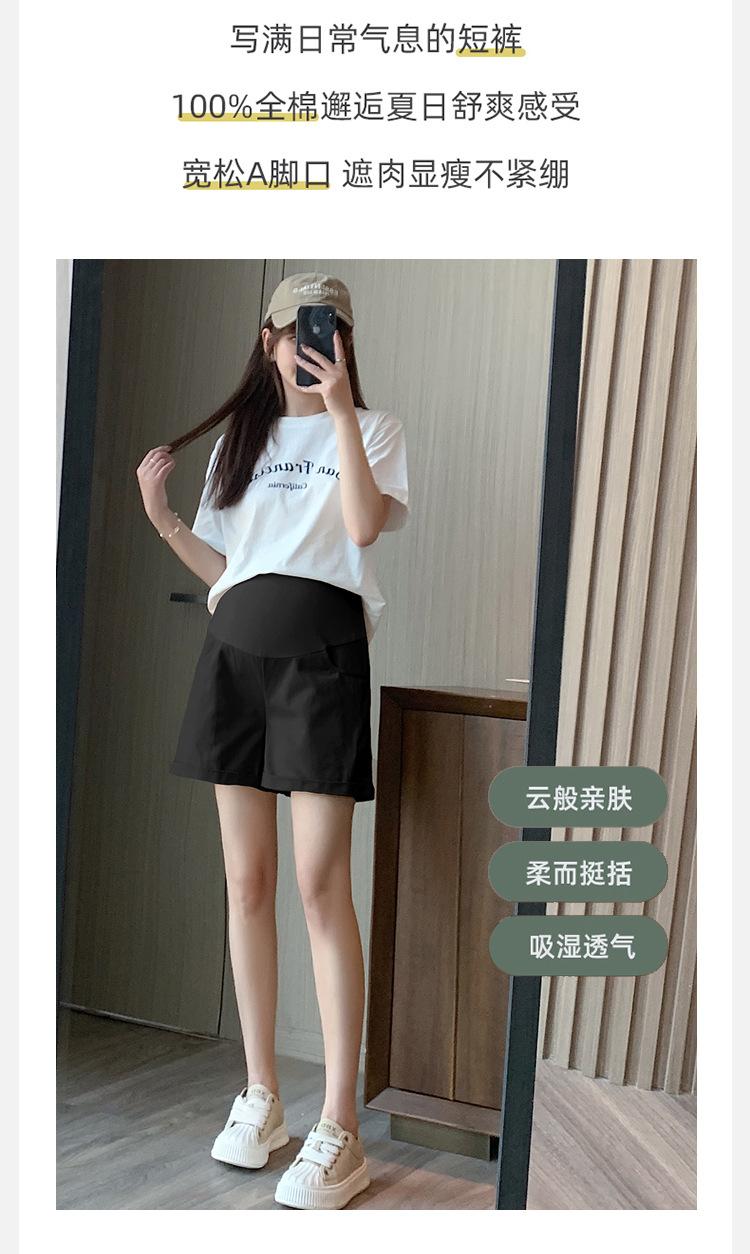 孕妇洗水牛仔全棉短裤夏季