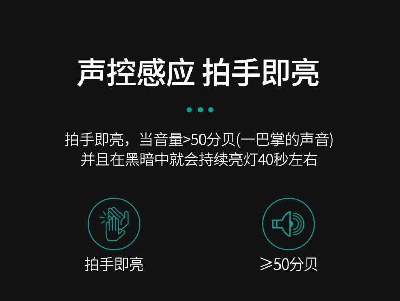 详情 (8).jpg