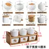 Conjunto Criativo de Potes de Cerâmica para Temperos para Cozinha Doméstica, Conjunto de Seis Peças Estilo Japonês com Frascos de Temperos e Pote de Sal