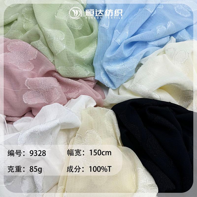 未标题-1
