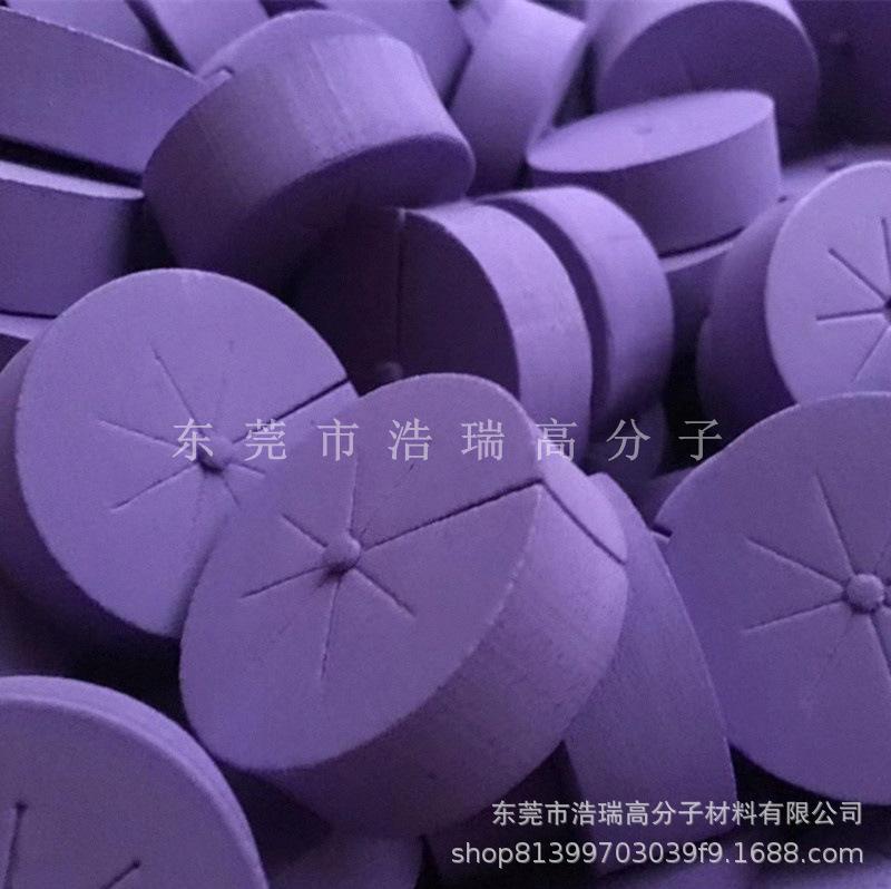 EVA育苗棉 (33).jpg