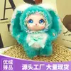 Colgante de peluche de moda, muñeco de conejo de orejas grandes, colgante para bolso, muñeca de vinilo de peluche de niña gato linda
