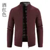 Novo Cardigan Masculino de Comércio Exterior Transfronteiriço com Lã, Estilo Coreano Cor Colorida em Blocos Colarinho Alto Suéter Jaqueta Quente para Jovens