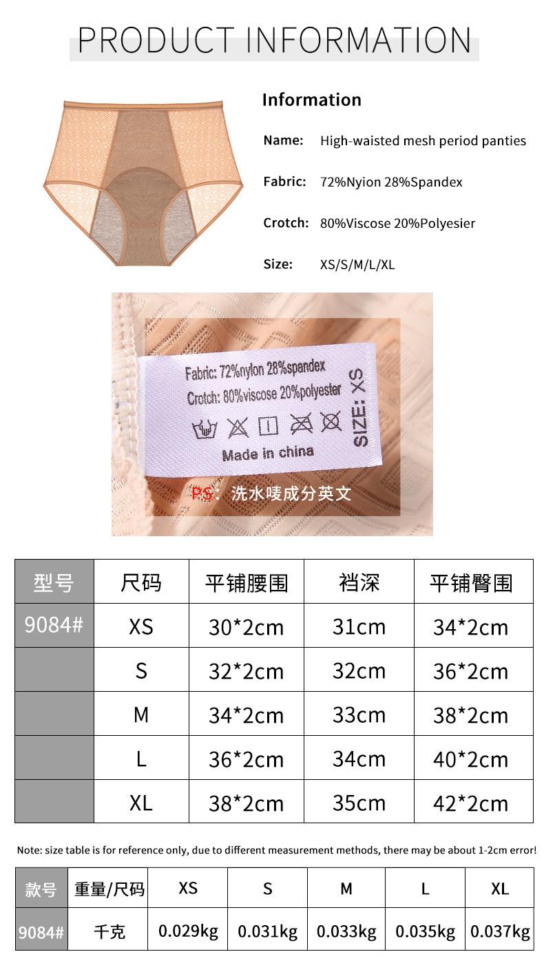 详情图1_03.jpg