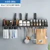 Estante de Almacenamiento Multifuncional de Cocina Montado en Pared Portacuchillos Estante para Tapas de Ollas Estante para Condimentos Suministros Multifuncionales para el Hogar