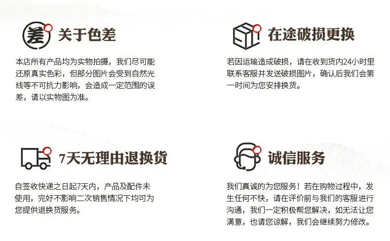 阿里文案