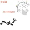 Clip de soporte de tubería de aire acondicionado aplicable Peugeot 3073008 Citroen C4DS5 OE:1608682680