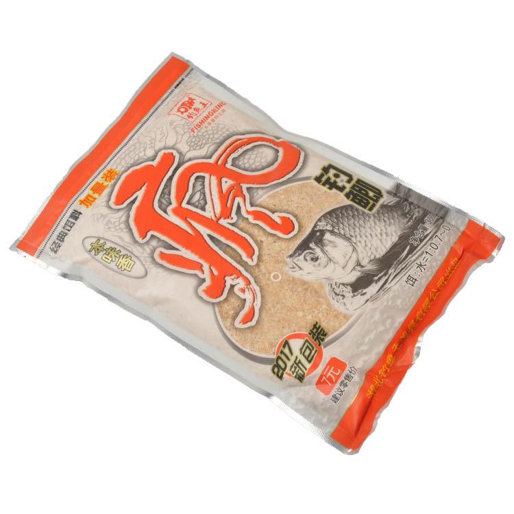 钓鱼王 疯钓鲫大包1-3