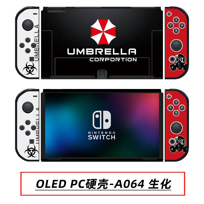 OLED PC硬壳-A064 生化.jpg