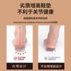 Plantilla invisible para aumentar la altura para mujer, Silicona de alta elasticidad, Súper suave, No fatigante, Media plantilla elevadora de pie, Plantilla interior transpirable y cómoda para aumentar la altura para hombre