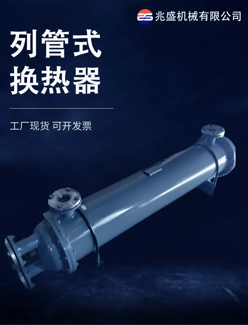详情页1