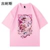 AliExpress American Fashion Brand High Street Camiseta de manga curta masculina verão vestido lavado solto tendência curta T cross-border atacado