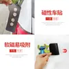 Pegatinas de coche reflectantes de dibujos animados Stitake para conductores novatos, en prácticas, creativos, mujeres conductoras, por favor, cuiden las pegatinas con texto de advertencia