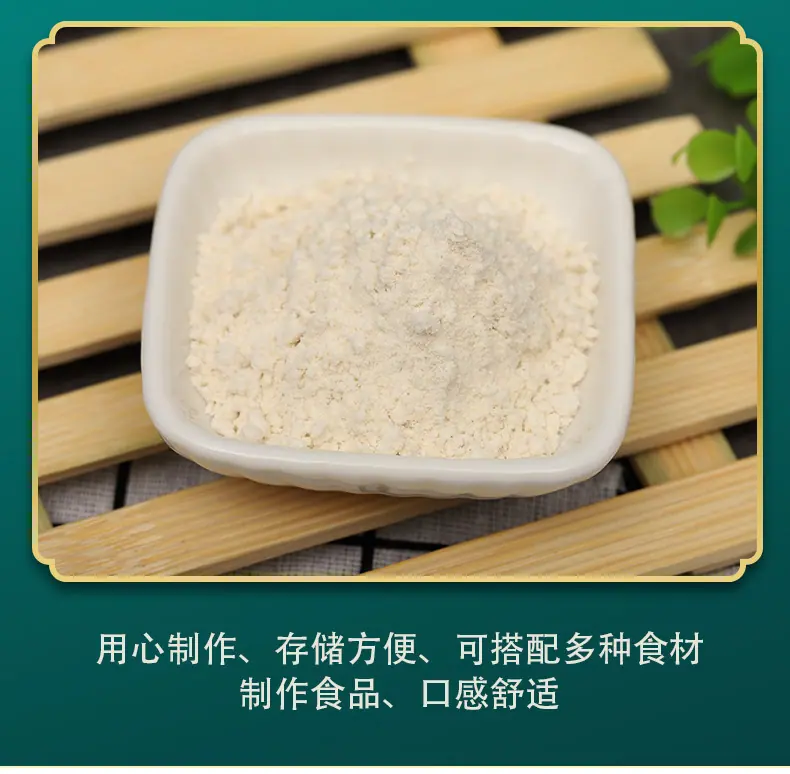 详情PSD_10.jpg
