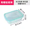 Contenedor de Vidrio de Borosilicato Personalizado para Alimentos, Lonchera Segura para Microondas y Horno con Agujeros de Ventilación, Juego de Lonchera Bento