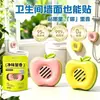 Pegatinas aromáticas desodorantes para el hogar sin llama para baños, inodoros y armarios - multipropósito, fragancia de larga duración, autoadhesivas y decorativas
