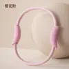Anillo de yoga y Pilates personalizado por el fabricante, anillo mágico de fitness para esculpir el cuerpo, equipo de ejercicio de resistencia para músculos del suelo pélvico, anillo de fitness