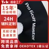Etiquetas de silicone estampadas duráveis para roupas de yoga esportivas transfronteiriças, logotipos de marcas da moda, ecológicas, laváveis, etiquetas de acessórios de vestuário com letras