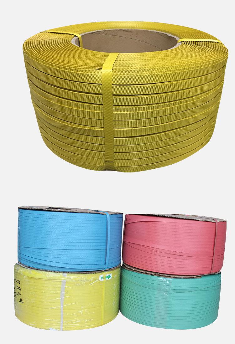 全新料打包带-200727_14