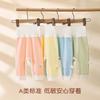 Calça de Cintura Alta para Bebê Primavera e Outono Calça Térmica Quente Protege a Barriga Calça de Casa para Recém-Nascido Calça de Dormir Calça Longa Calça com Fecho na Entreperna