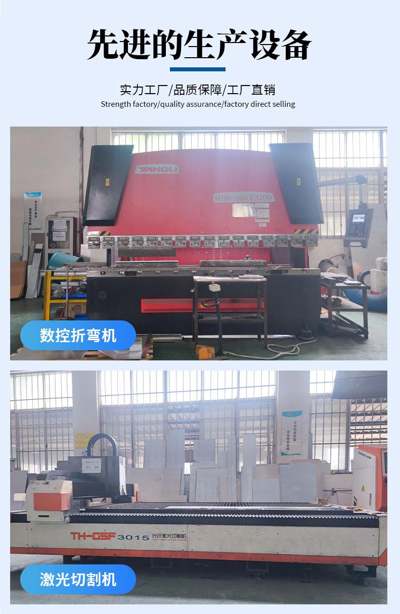 详情页-在线粒子监测系统_08