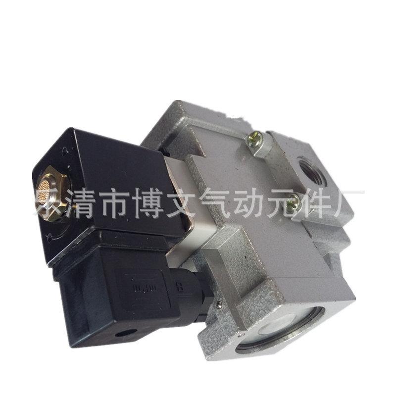 20160702_155849_副本