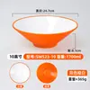 Bol Cónico para Fideos Bicolor de Melamina, Bol Grande para Sopa Especial de Restaurante de Fideos Imitación Porcelana, Bol Grande Comercial para Hot Pot Picante y Fideos de Caracol
