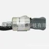 La válvula solenoide de parada de aceite de 12V 1E231-60011 es adecuada para Kubota B1700D B2100D, venta directa del fabricante