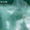 Tela de malla verde aguacate verde para decoraciones de boda, telas para colgar, vestidos de novia densos y suaves, vestidos de gala y telas Hanfu.